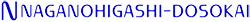 naganohigashi